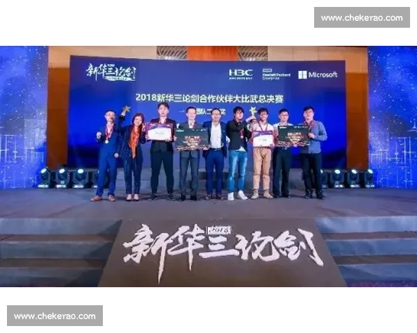 全面围绕体育平台官方网站打造权威赛事资讯与互动体验新生态体系