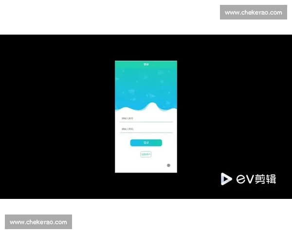 全新升级体育APP苹果版本,让您随时随地掌握最新赛事资讯与实时比分